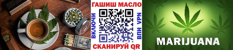 Еда ТГК конопля  ссылка на мегу маркетплейс  Усть-Джегута 