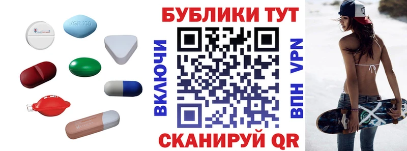 Ecstasy круглые  Усть-Джегута 