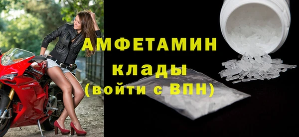 МДПВ Арсеньев