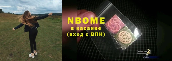 МДПВ Арсеньев