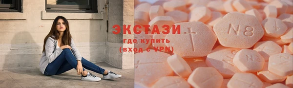 МДПВ Арсеньев