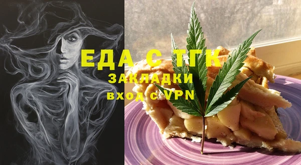 марихуана Нея