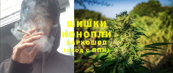 эйфоретик Армянск