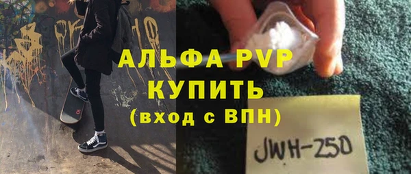 МДПВ Арсеньев