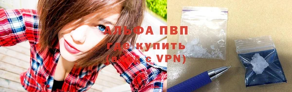 эйфоретик Армянск