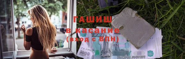 эйфоретик Армянск