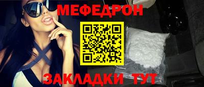наркотики Волжский