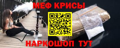 a pvp Волжск