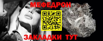 наркотики Волжский