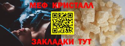 ГАЛЛЮЦИНОГЕННЫЕ ГРИБЫ Волгодонск