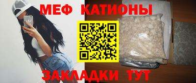 наркотики Волжский