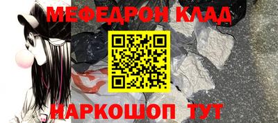 наркотики Волжский