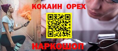 a pvp Волжск