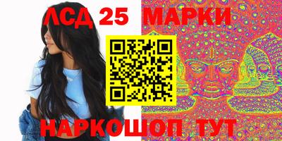 a pvp Волжск