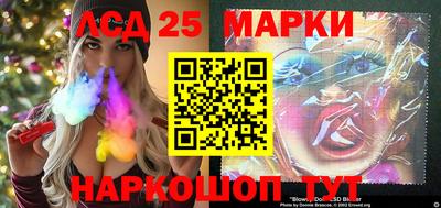 наркотики Волжский
