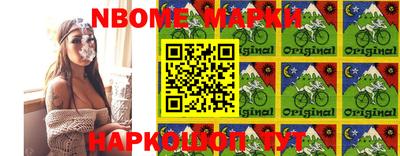 ГАЛЛЮЦИНОГЕННЫЕ ГРИБЫ Волгодонск