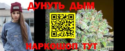 a pvp Волжск