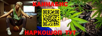ГАЛЛЮЦИНОГЕННЫЕ ГРИБЫ Волгодонск