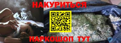 a pvp Волжск