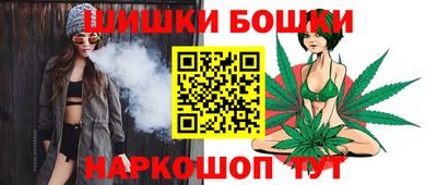 наркотики Волжский