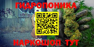 наркотики Волжский