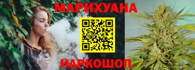 ГАЛЛЮЦИНОГЕННЫЕ ГРИБЫ Волгодонск