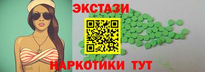 a pvp Волжск