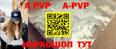наркотики Волжский