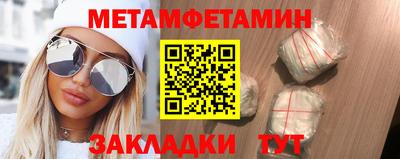 ГАЛЛЮЦИНОГЕННЫЕ ГРИБЫ Волгодонск