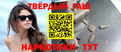 a pvp Волжск