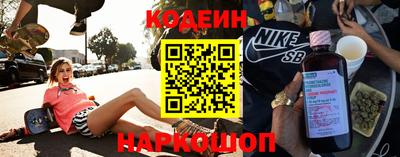 a pvp Волжск