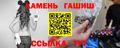 a pvp Волжск