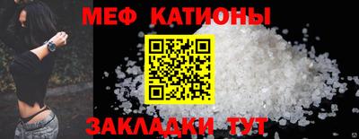 наркотики Волжский