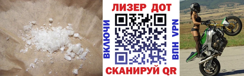 ЛСД экстази ecstasy  shop наркотические препараты  Усть-Джегута  как найти  