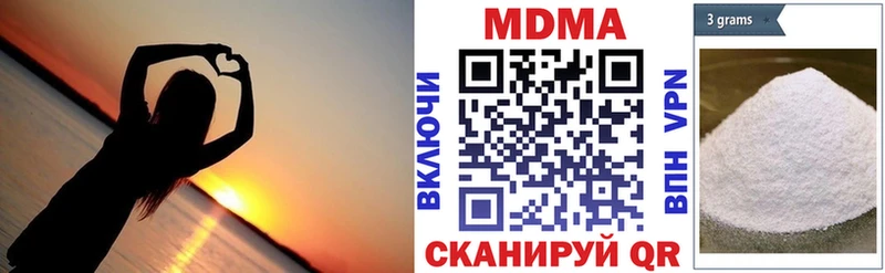 где найти Усть-Джегута MDMA VHQ