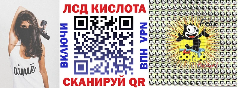Марки N-bome 1500мкг  Усть-Джегута 